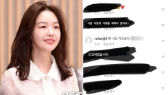 방민아, 故설리 추모 게시글 악성 댓글에 분노 "신고하겠다" 방민아, 故설리 추모 게시글 악성 댓글에 분노 "신고하겠다"