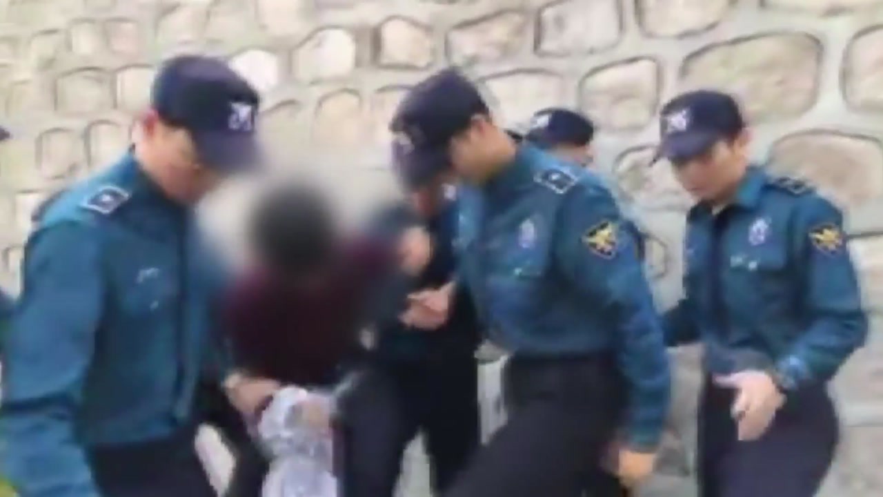 '미 대사관저 기습시위' 대학생들 구속영장 신청