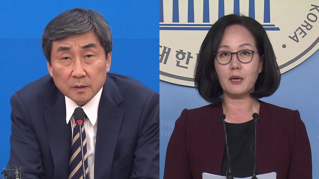 이종걸 "공수처, 황교안 잡는 법" vs 김현아 "야당 대표에 패악질"