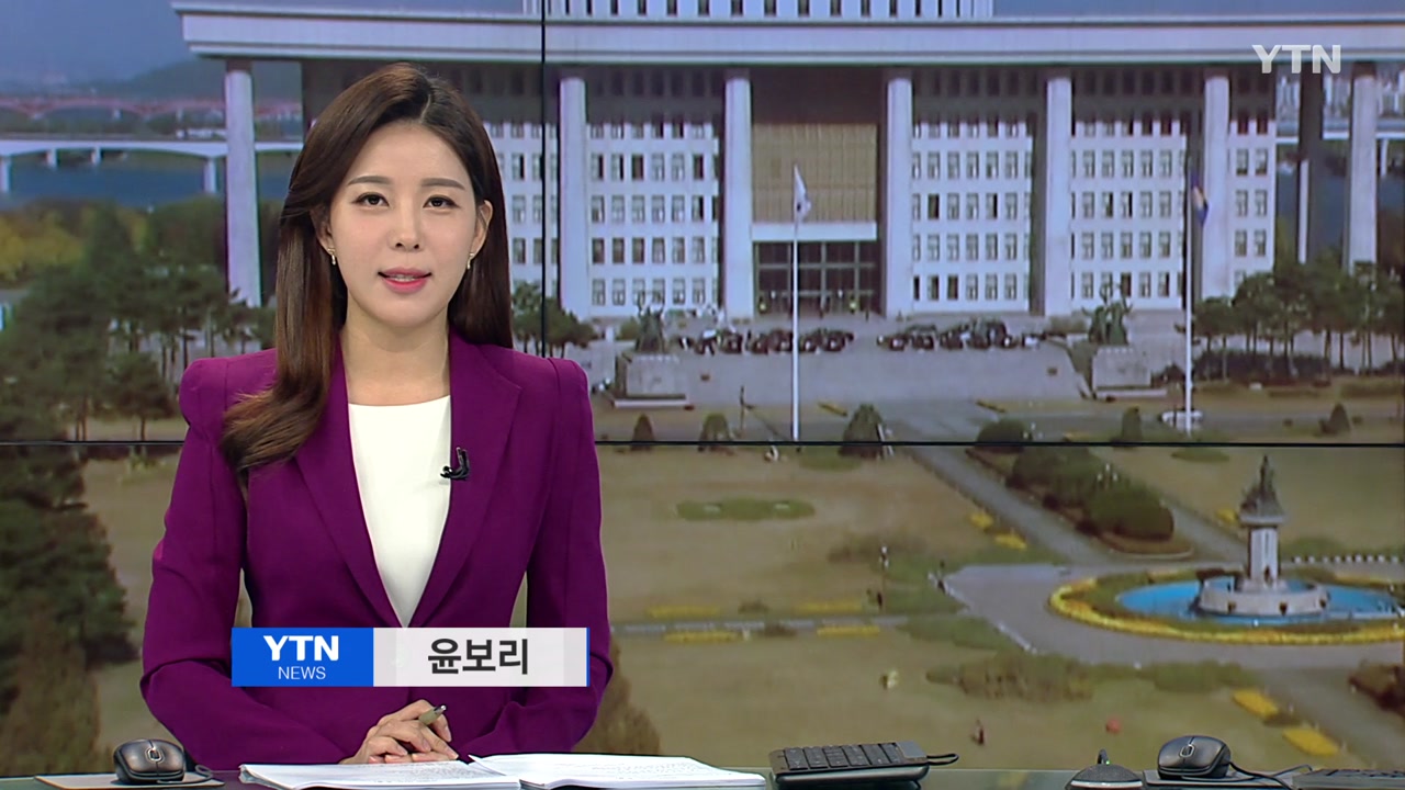 YTN24