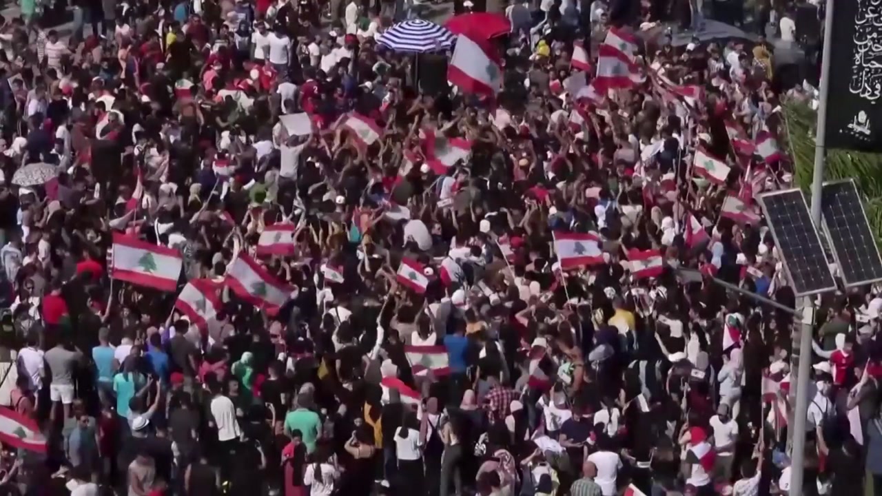 레바논 반정부·반부패 시위 나흘째 이어져