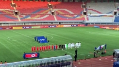 "UN 제재로 중계 무산"...'평양 축구' 국감에서도 후폭풍 "UN 제재로 중계 무산"...'평양 축구' 국감에서도 후폭풍
