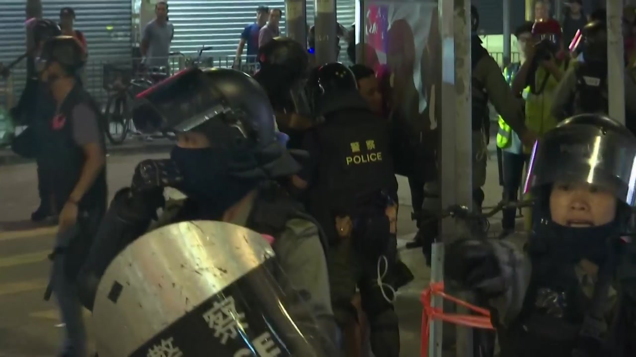 '위안랑 백색테러' 3개월 맞아 홍콩 곳곳 규탄 시위