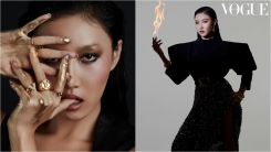 마마무 화사, 골드 메이크업 화보 공개…걸크러시 폭발 마마무 화사, 골드 메이크업 화보 공개…걸크러시 폭발