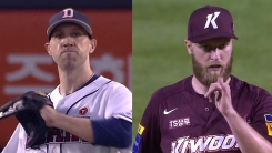 '막강 선발' 두산 vs '벌떼 불펜' 키움 한국시리즈 1차전 '막강 선발' 두산 vs '벌떼 불펜' 키움 한국시리즈 1차전