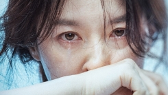 이영애, 14년 만의 스크린 복귀작 '나를 찾아줘', 11월 27일 개봉 이영애, 14년 만의 스크린 복귀작 '나를 찾아줘', 11월 27일 개봉