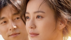 '82년생 김지영', 개봉 첫날 13만↑...화제 속 박스오피스 1위 '82년생 김지영', 개봉 첫날 13만↑...화제 속 박스오피스 1위