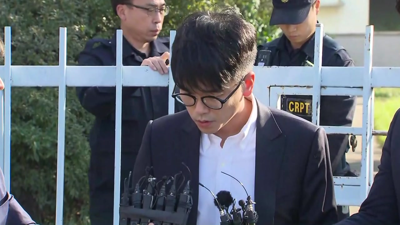 '마약 혐의' CJ 장남 이선호 집행유예
