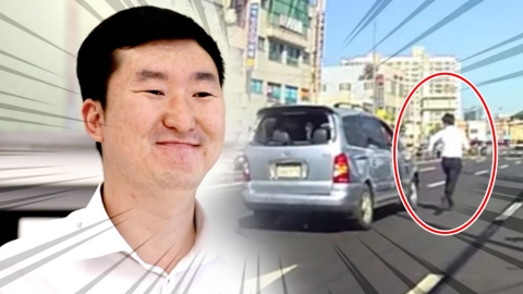 [시민영웅을 만나다③] 도로 위 슈퍼맨이 나타났다?…맨몸으로 2차사고 막은 '보령 의인'