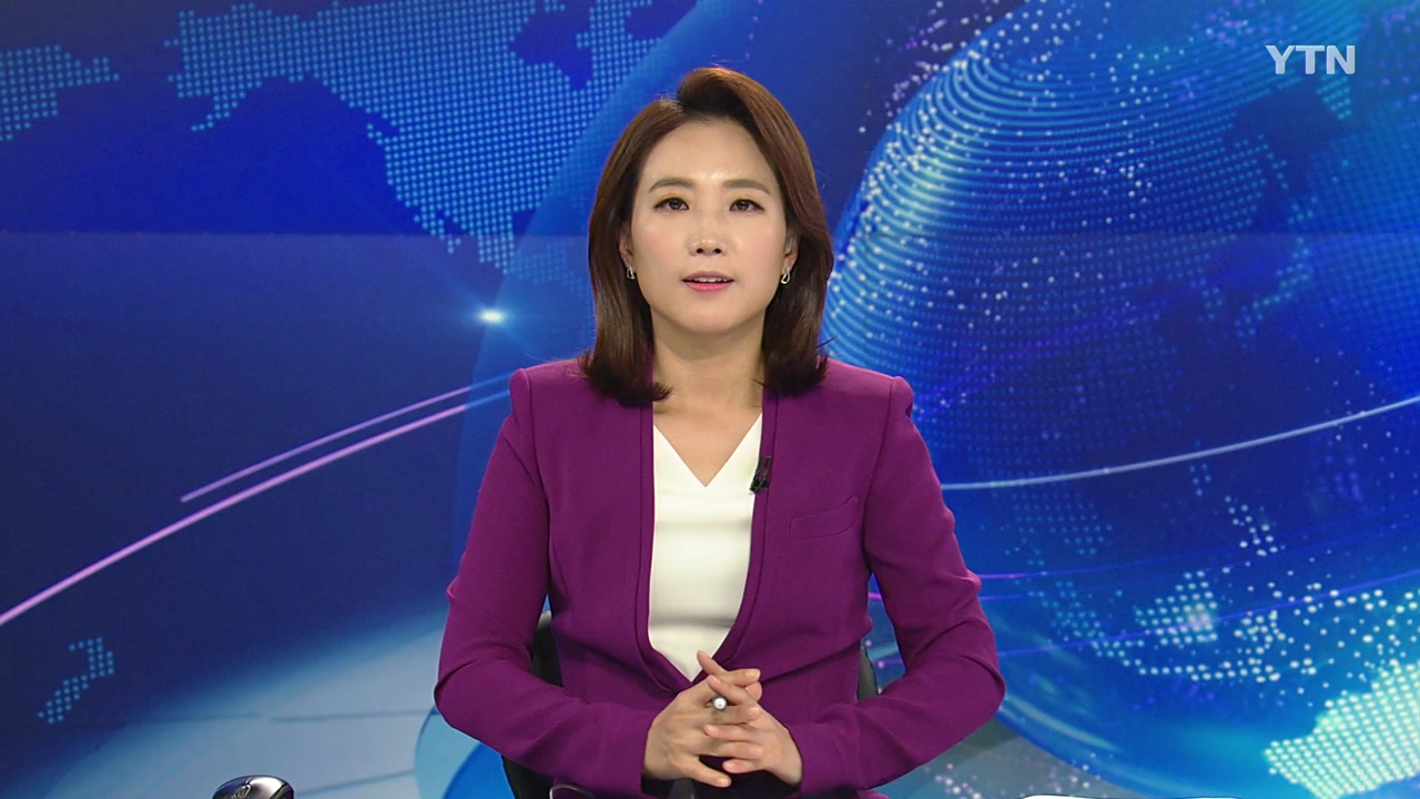 YTN24