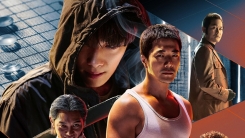 스타일리시 바둑액션...'신의 한 수: 귀수편' 메인 포스터 공개 스타일리시 바둑액션...'신의 한 수: 귀수편' 메인 포스터 공개