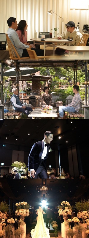 "김연아→하하"...'동상이몽2' 강남♥이상화 결혼식 공개