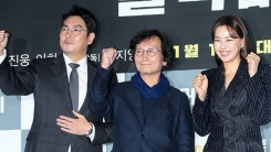 끝나지 않은 금융스캔들...'블랙머니', 폐부를 찌르다 (종합) 끝나지 않은 금융스캔들...'블랙머니', 폐부를 찌르다 (종합)