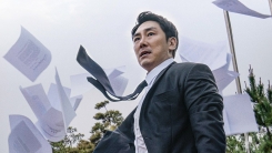이것은 실화다! 정지영 감독의 예리한 칼날 '블랙머니' 이것은 실화다! 정지영 감독의 예리한 칼날 '블랙머니'