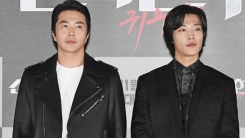'신의 한 수: 귀수편' 우도환 "권상우 선배와 액션? 영광" '신의 한 수: 귀수편' 우도환 "권상우 선배와 액션? 영광"