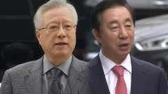 '부정채용' 이석채 실형...김성태 재판 영향은?