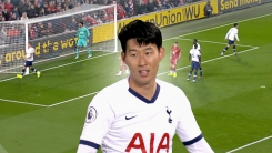 손흥민도 또 다른 피해자, 심리치료 받을 예정 손흥민도 또 다른 피해자, 심리치료 받을 예정