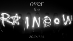 '데뷔 10주년' 레인보우, 14일 스페셜 싱글 발매…"수익 전부 기부" '데뷔 10주년' 레인보우, 14일 스페셜 싱글 발매…"수익 전부 기부"