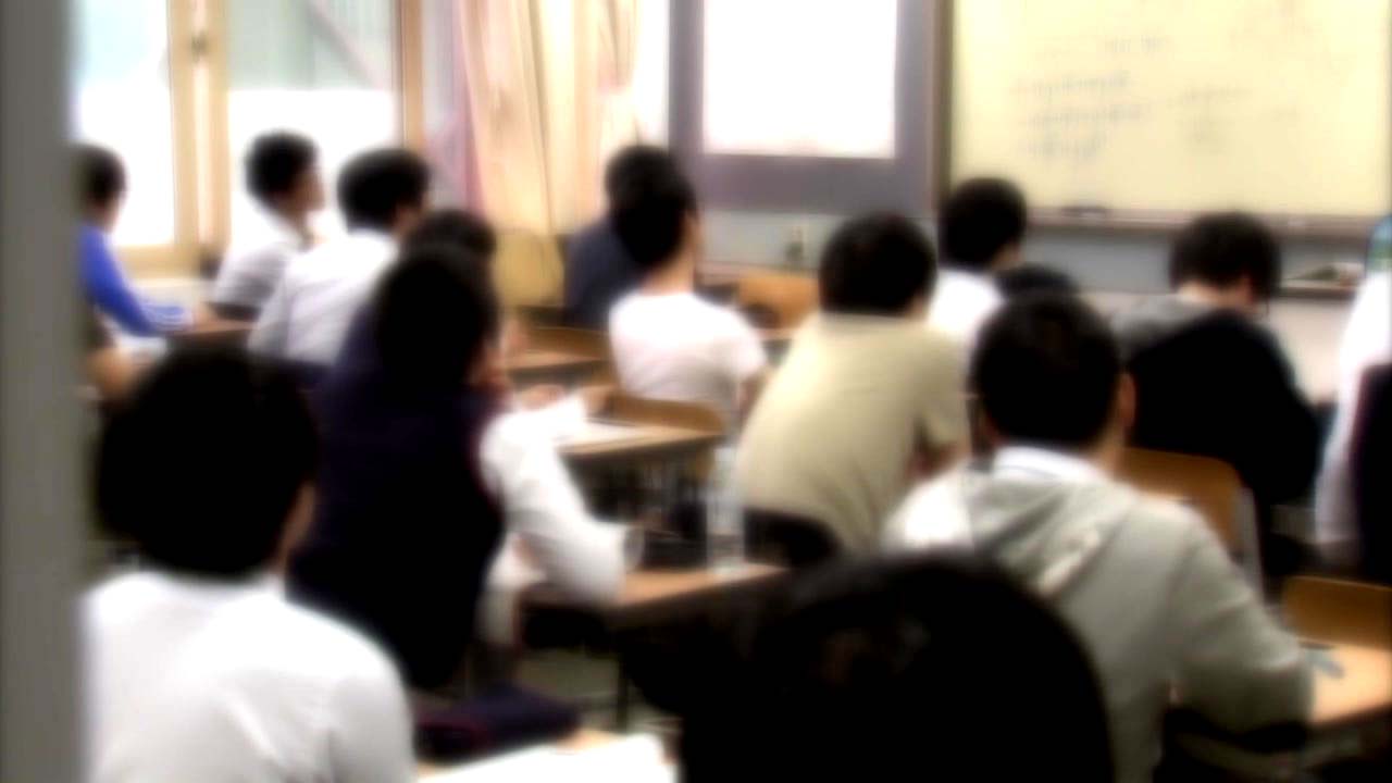 [취재N팩트] '학종' 실태조사...사실상 고교등급제 적용 논란 