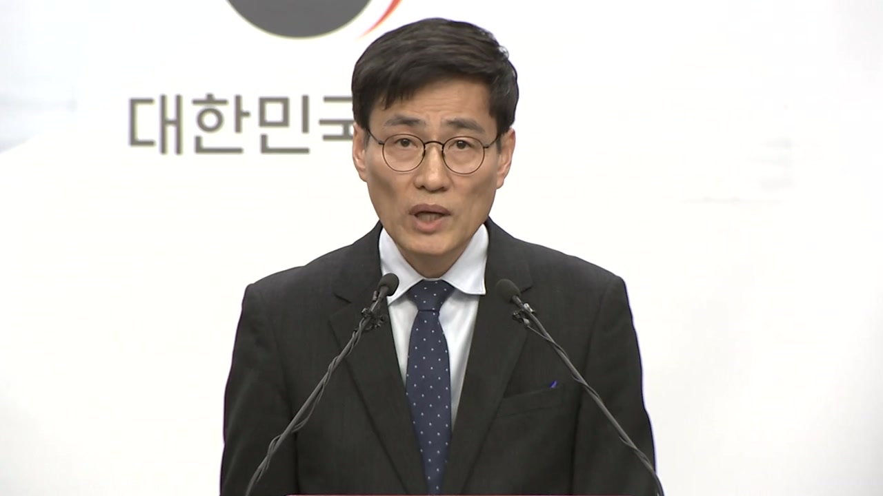 [현장영상] 서울 27개동, 분양가 상한제 대상 지역 선정