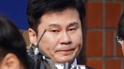 '비아이 마약 무마 의혹' 양현석, 오늘(6일) 경찰 조사 불출석 '비아이 마약 무마 의혹' 양현석, 오늘(6일) 경찰 조사 불출석