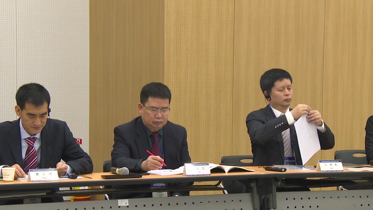 동아시아 4국 원전 전문가 '안전성 강화' 논의