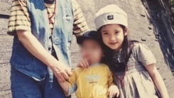 "사랑하는 동생 생일"...아이유, 어린시절 사진 공개 "사랑하는 동생 생일"...아이유, 어린시절 사진 공개