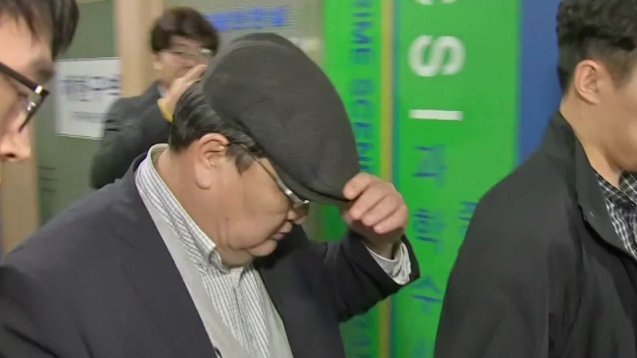 [기자브리핑] '승무원 성추행' 몽골 헌재 소장 "술 취해 기억 나지 않아" 