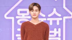 이대휘 "'프듀' 조작 사태, 연습생들 노력까지 흐려져 마음 아파" 이대휘 "'프듀' 조작 사태, 연습생들 노력까지 흐려져 마음 아파"