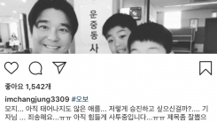 임창정, 득남 보도에 "아직 태어나지도 않은 애를..." 임창정, 득남 보도에 "아직 태어나지도 않은 애를..."