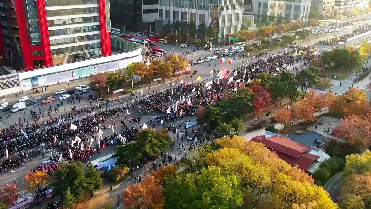 전국노동자대회 개최..."노동법 개악 반대"