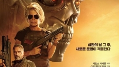 '터미네이터: 다크 페이트', 200만 관객 돌파...장기 흥행 예고 '터미네이터: 다크 페이트', 200만 관객 돌파...장기 흥행 예고