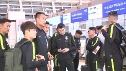 벤투호, 월드컵 예선 레바논전 위해 출국 벤투호, 월드컵 예선 레바논전 위해 출국
