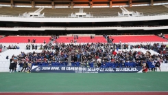 '2년 연속 꼴찌' 서울 이랜드FC에게 박수를 보내는 이유 '2년 연속 꼴찌' 서울 이랜드FC에게 박수를 보내는 이유
