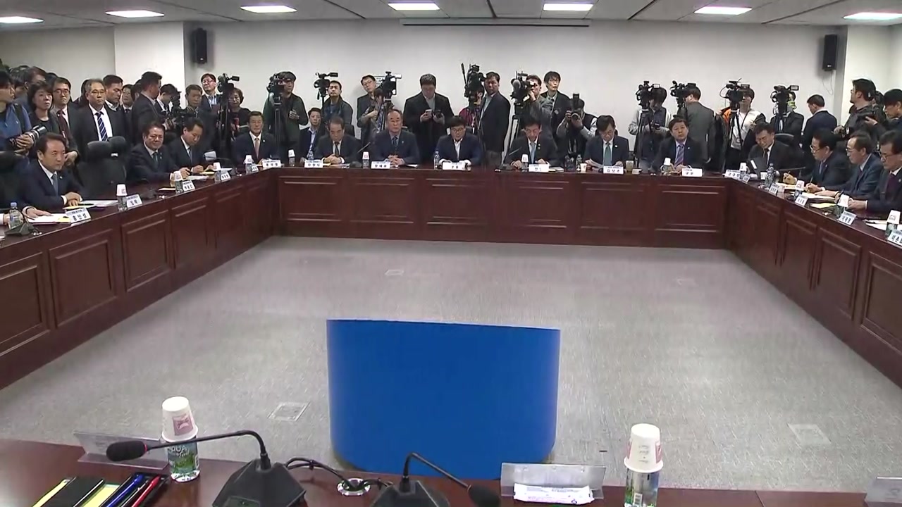 [현장영상] 당·정·청-시도지사 민생경제대책 회의..."지방 재정 예산 집행 상황 점검"