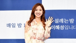 '전현무와 열애' 이혜성은 누구? #서울대 #부폰 영어인터뷰(종합) '전현무와 열애' 이혜성은 누구? #서울대 #부폰 영어인터뷰(종합)