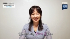 "5개월 뒤면 잔고 0원"...임성민, 배우의 꿈 포기 않는 이유 "5개월 뒤면 잔고 0원"...임성민, 배우의 꿈 포기 않는 이유