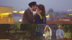 이색 로맨스 '러브 앳', 홍현희·제이쓴 부부와 GV 진행 이색 로맨스 '러브 앳', 홍현희·제이쓴 부부와 GV 진행