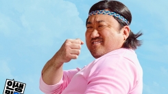 '베테랑' '엑시트' 제작진 뭉쳤다...'시동'이 선사할 유쾌한 에너지 '베테랑' '엑시트' 제작진 뭉쳤다...'시동'이 선사할 유쾌한 에너지