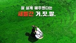 '삽질', 14일 개봉 기념 GV·주말 서울 지역 미니 GV 개최 '삽질', 14일 개봉 기념 GV·주말 서울 지역 미니 GV 개최