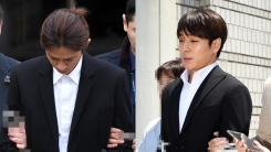 검찰, '집단 성폭행 혐의' 정준영 징역 7년·최종훈 5년 구형 검찰, '집단 성폭행 혐의' 정준영 징역 7년·최종훈 5년 구형