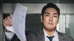 '블랙머니', 3일 연속 박스오피스 1위...강렬한 실화극 통했다 '블랙머니', 3일 연속 박스오피스 1위...강렬한 실화극 통했다