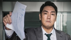 '블랙머니', 주말 박스오피스 강자...4일 연속 1위 '블랙머니', 주말 박스오피스 강자...4일 연속 1위