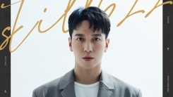 정용화, 전역 후 첫 행보는 팬들과…아시아투어 개최 정용화, 전역 후 첫 행보는 팬들과…아시아투어 개최