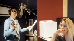 김영철, 신곡 '신호등' 파트너는 바다…'흥+중독성' 모두 잡았다 김영철, 신곡 '신호등' 파트너는 바다…'흥+중독성' 모두 잡았다