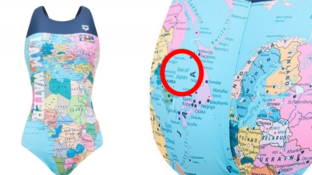 아레나, 수영복에 '동해'를 '일본해'로 표기..."전량 폐기"