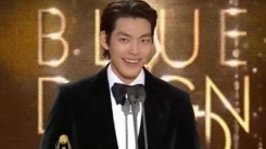 "응원 덕분에 건강해져"...김우빈, 반갑고 또 반가운 "응원 덕분에 건강해져"...김우빈, 반갑고 또 반가운