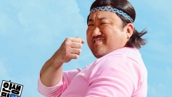 유쾌하고 따뜻하게! 마동석X박정민 '시동', 12월 18일 개봉 유쾌하고 따뜻하게! 마동석X박정민 '시동', 12월 18일 개봉