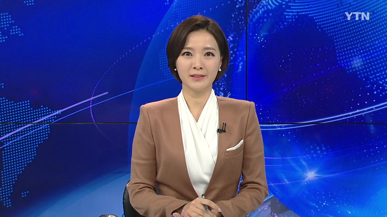 YTN24