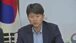 유재수 내일 영장심사...청와대, 감찰 무마했나?